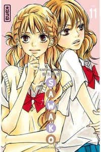 Sawako Tome 11