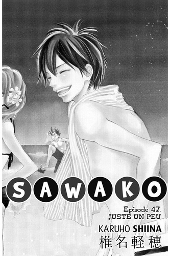Sawako Tome 12
