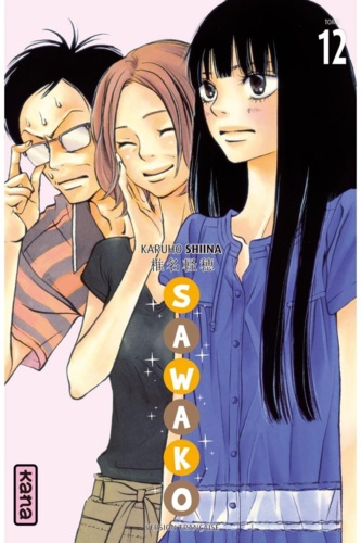 Karuho Shiina - Sawako Tome 12 : .