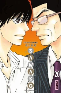 Sawako Tome 20