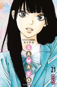 Sawako Tome 21