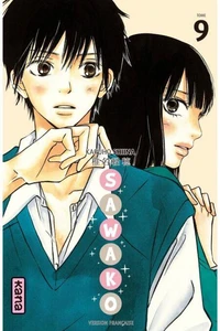 Sawako Tome 9