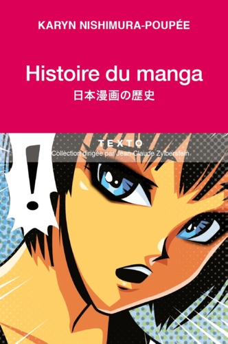 Histoire du manga. L'école de la vie japonaise