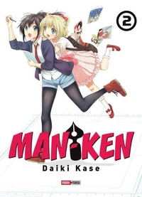 Man-Ken T02