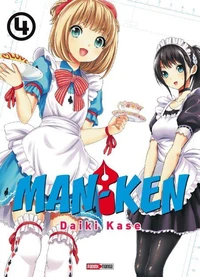 Man-Ken T04