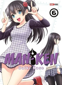Man-Ken Tome 6