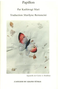 Papillon