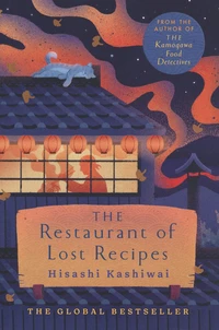 The Restaurant of Lost Recipes