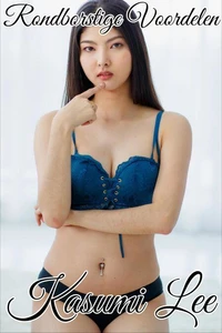 Rondborstige Voordelen