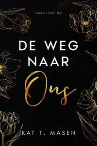 De weg naar ons