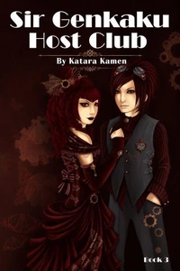 Sir Genkaku Host Club (Book 3)