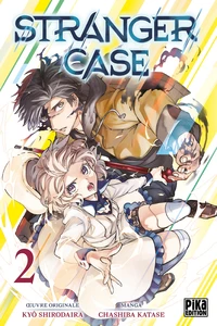 Stranger Case Tome 2