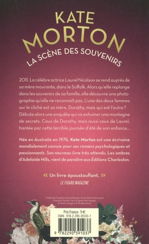 La scène des souvenirs