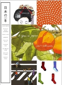 Kate Williamson - Zen and Socks - An artist's year in Japan.