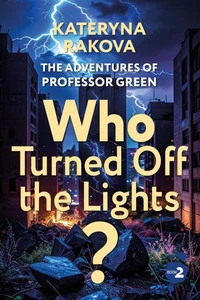 Who Turned Off the Lights?