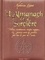 L'almanach de la sorcière. Philtres, envoûtements, recettes magiques... Le grimoire secret des sorcières  pour tous les jours de l'année