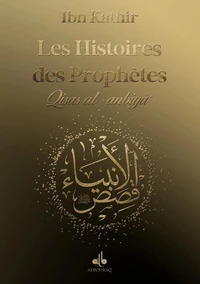 HISTOIRES DES PROPHèTES (QISAS