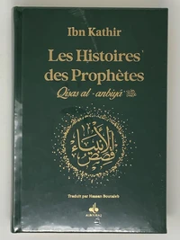 HISTOIRES DES PROPHèTES (QISAS