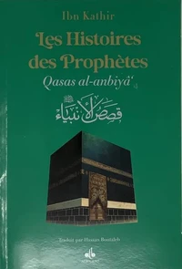 HISTOIRES DES PROPHèTES (QISAS