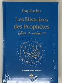 HISTOIRES DES PROPHèTES (QISAS