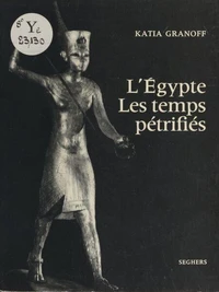 L'Égypte