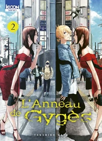 L'anneau de Gygès Tome 2