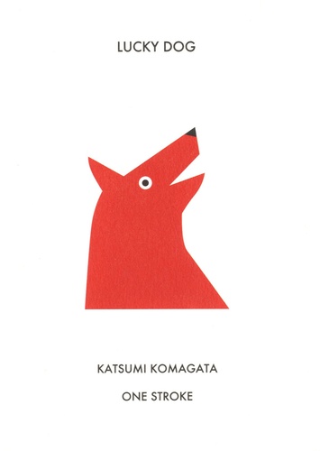 Katsumi Komagata - Lucky Dog.