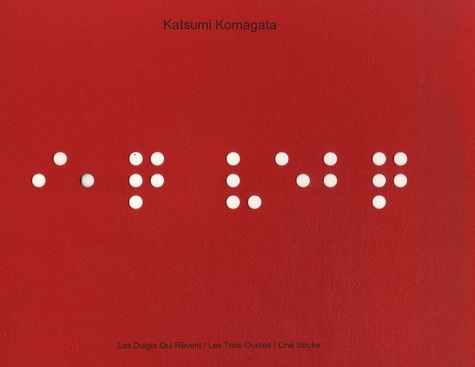 Katsumi Komagata - Plis et plans version japonaise.