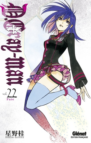 D. Gray-Man Tome 22 Fate