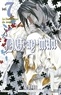 Katsura Hoshino - D. Gray-Man Tome 7 : Le destructeur du temps.