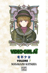 Video Girl Aï T07