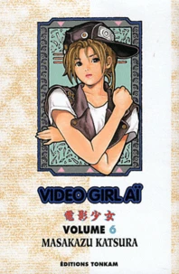 Vidéo Girl Aï Tome 6