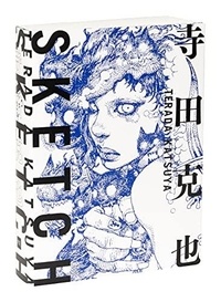 Katsuya Terada - Sketch.