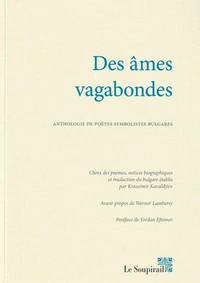 Des âmes vagabondes
