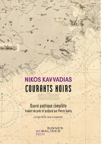 Courants noirs