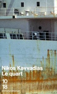 Pardon aux Iroquois
