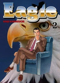 Eagle Perfect Edition T02