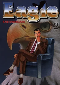 Eagle Tome 2 . Perfect Edition