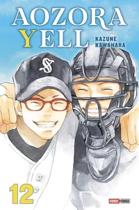 Aozora Yell Tome 12