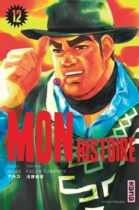 Mon histoire Tome 12