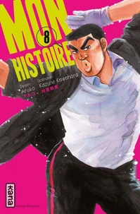 Mon histoire Tome 8