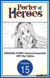 Porter of Heroes #015