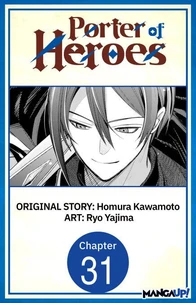 Porter of Heroes #031