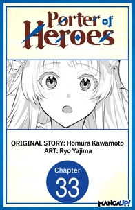 Porter of Heroes #033