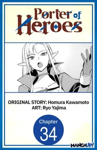 Porter of Heroes #034