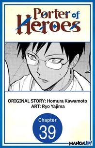 Porter of Heroes #039