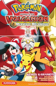 Pokémon, le film