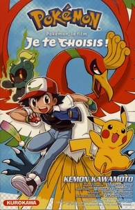 Pokémon, le film