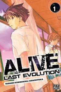 Last Evolution