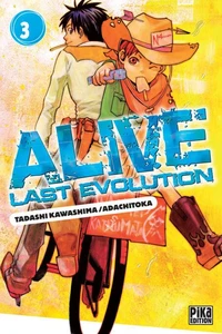 Last Evolution